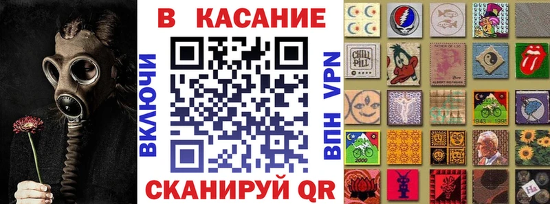 Купить Амфетамин  Меф мяу мяу  А ПВП  Псилоцибиновые грибы  Каннабис  ГАШ  Альметьевск