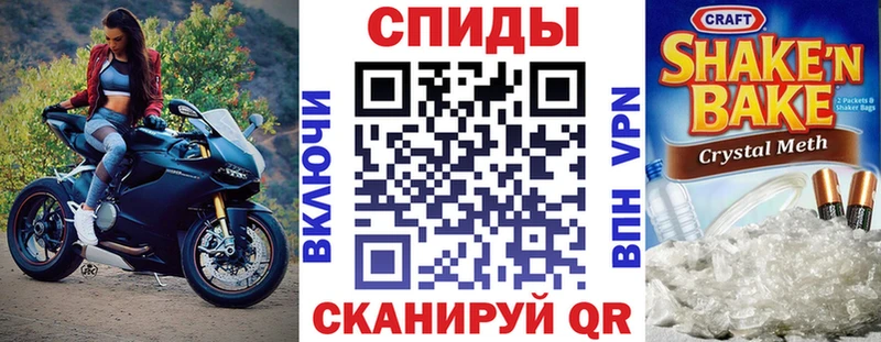 АМФ 98%  Купить  Альметьевск 