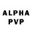 Амфетамин VHQ rwqer