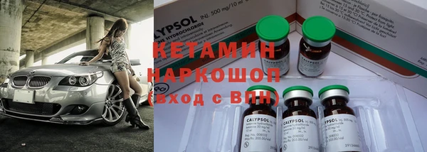 прущие крисы Гусев