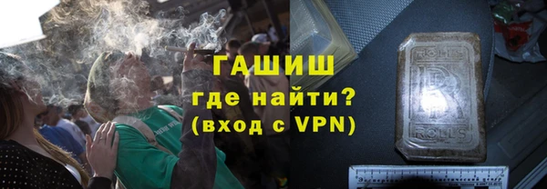 дмт Гусь-Хрустальный