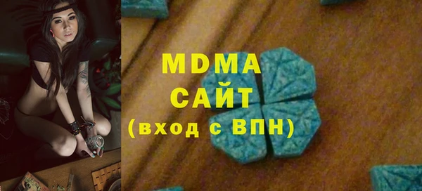 mix Дмитриев