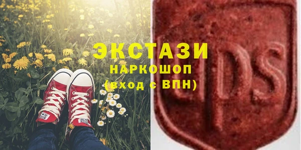 дмт Гусь-Хрустальный