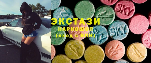 дмт Гусь-Хрустальный