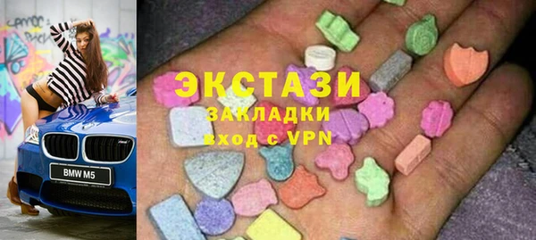 mix Дмитриев