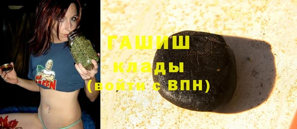 МДМА Дмитров