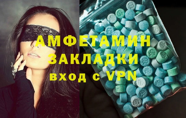 прущие крисы Гусев