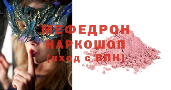 mix Дмитриев