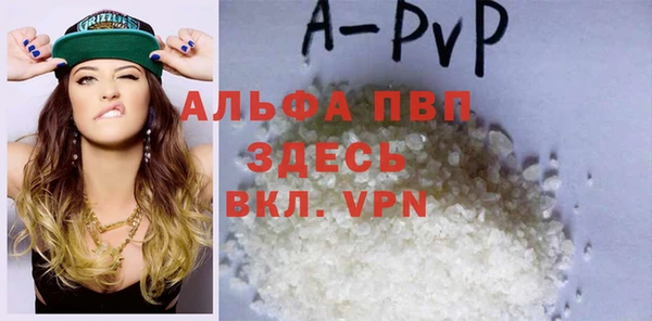 дмт Гусь-Хрустальный