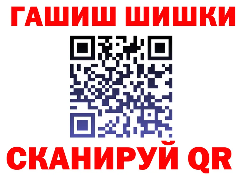Cocaine VHQ tor маркетплейс mega Альметьевск
